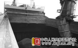 ����֮����ս��ú̿������������