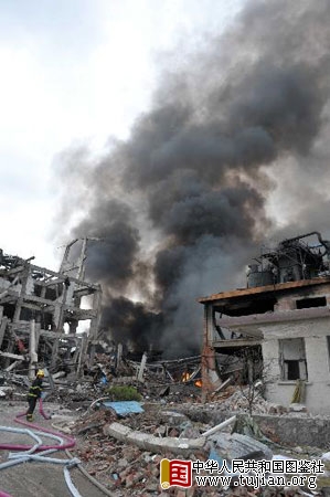 �������ݻ�������ը������ɽ�ˮ��Ⱦ