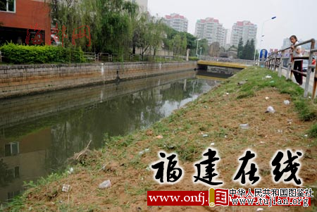 福建在线