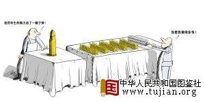 盗版集团电影抢钱快如子弹片方给盗版方上供