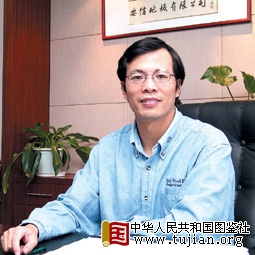 安信地板卢伟光:2009年牛年是我们值得期待的(图)