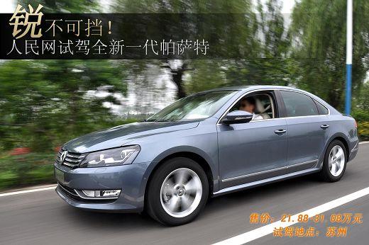 񲻿ɵԼȫ1.8TSI--ͼ