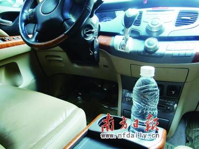 ƿװˮڳк˻鰩--йͼ