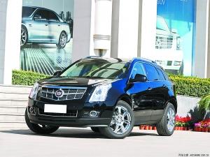 ϸԼݿ2011SRX