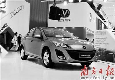 Mazda3ǳ 11.28Ԫ15.38Ԫ